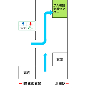 ２階案内図