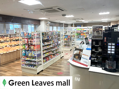 売店