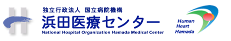 浜田医療センターLOGO